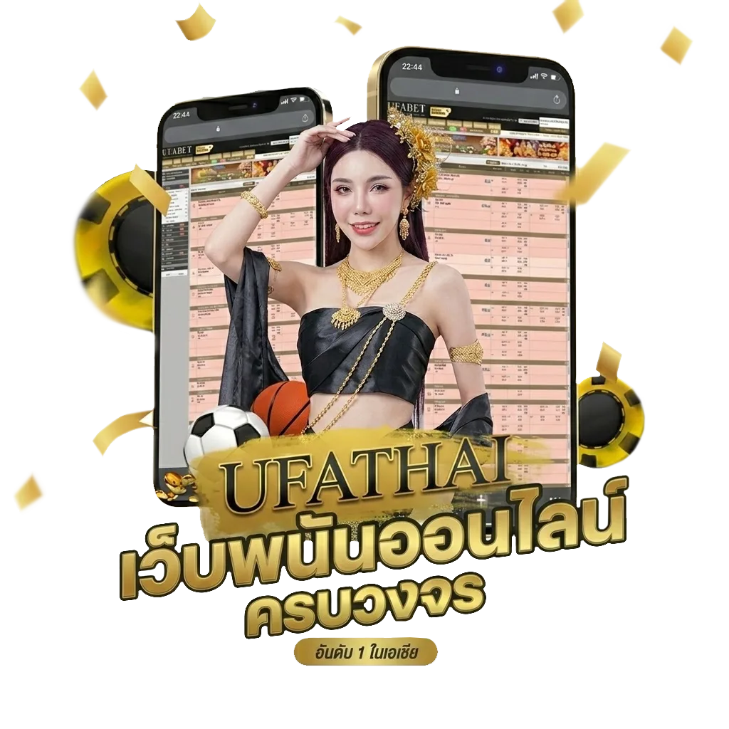 เนื้อเพลง ก่อนลา โปรโมชั่น — สำหรับสมาชิก